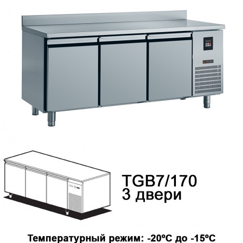 Стол морозильный Gemm TGB7/170
