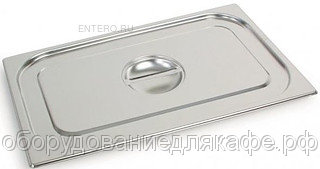 Крышка для гастроёмкости InoxMacel С24 GN 2/4 (530x162) нерж. сталь