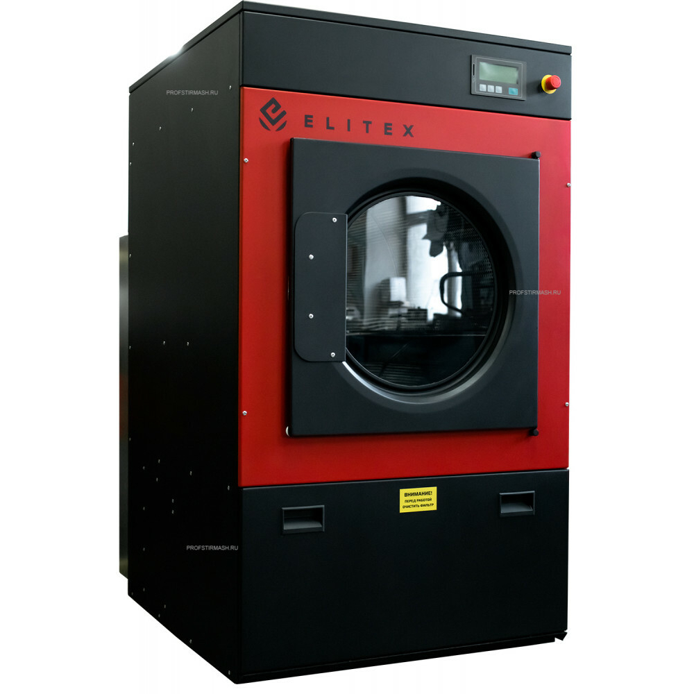 Сушильная машина Elitex DM-20