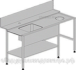Стол для посудомоечной машины Kromo K9-SX левый