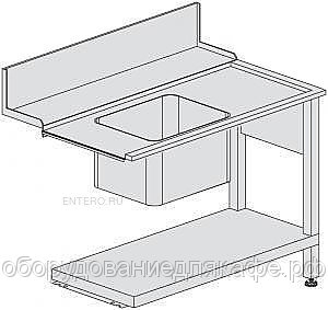 Стол для посудомоечной машины Kromo K5-DX правый