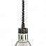 Лампа для подогрева Eksi EL-775-R Silver