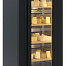 Шкаф холодильный Carboma M700GN-1-G-MHC 9005