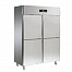 Шкаф холодильный Sagi VD1504