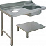 Стол для грязной посуды Elettrobar PALS 120