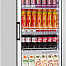 Шкаф холодильный TEFCOLD FS1380-I