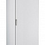 Шкаф холодильный Mondial Elite  KIC PR40 LT