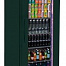 Шкаф холодильный Frenox SB400