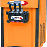 Фризер для мороженого Enigma МК25СТАР оранжевый