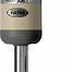 Миксер ручной Fama Mixer 250 VF + насадка 250 мм