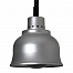 Лампа для подогрева Luxstahl LA25W
