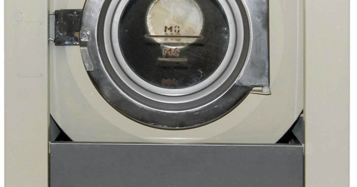 Машинка стиральная вязьма