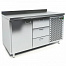 Стол холодильный Cryspi (Italfrost) СШC-3,1 GN-1400