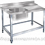 Стол для грязной посуды ITERMA 430 СБ-361/1300/700 ТПММ/М
