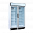 Шкаф холодильный для напитков UGUR USS 748 DIKL