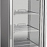 Шкаф холодильный Forcar GN650TN G