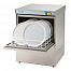 Посудомоечная машина с фронтальной загрузкой Mach MS/9451PS