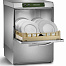 Посудомоечная машина с фронтальной загрузкой Silanos NE700 с дозаторами и помпой