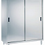 Шкаф холодильный Zanussi MAS1400SP 132699