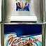 Фризер для мороженого EQTA ICB-328PFC