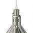 Лампа-мармит подвесная Hatco DL-775-CL bright brass