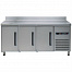 Стол холодильный Fagor MSP-200/4 (внутренний агрегат)